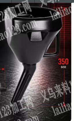 采购如图2款塑料成品，寻找厂家，采购现货