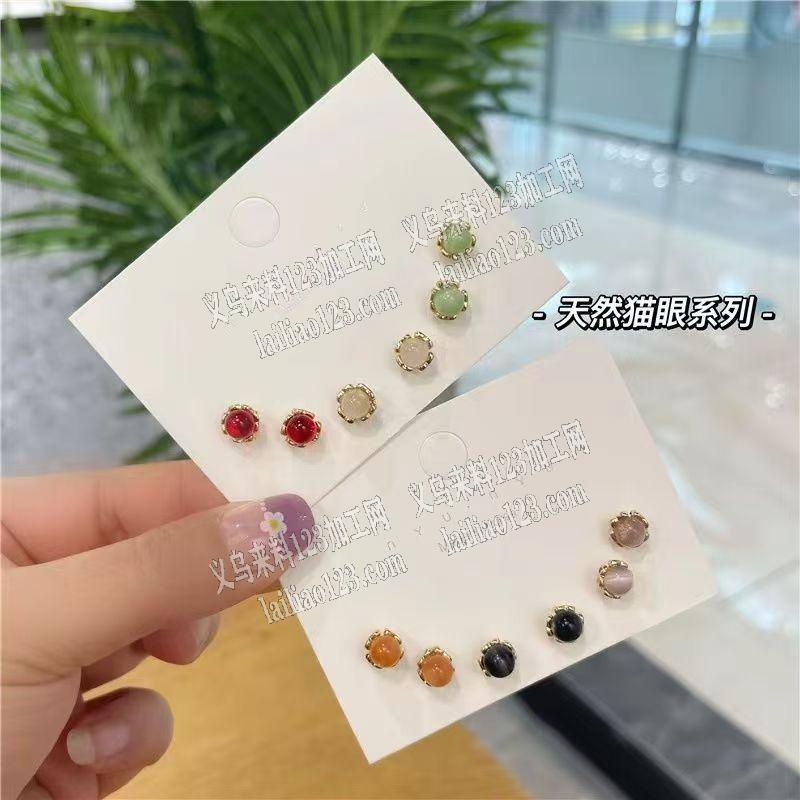 寻找专业生产不锈钢耳钉的厂家，有订单，请