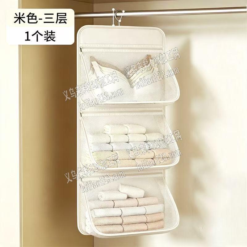 如图，内衣挂袋收纳袋成品订单，寻找成品厂