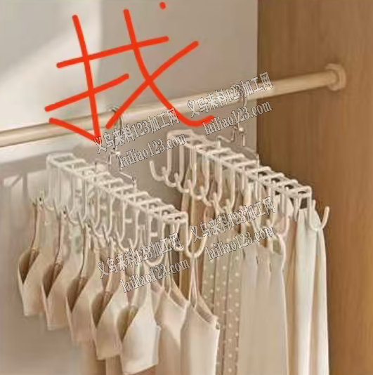 塑料衣架订单，如图，寻找专业做的工厂合作