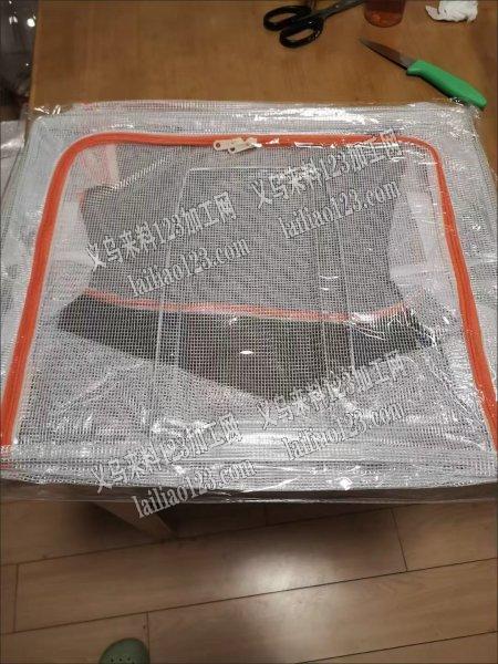 电商公司PVC收纳箱订单，成品订单，如图