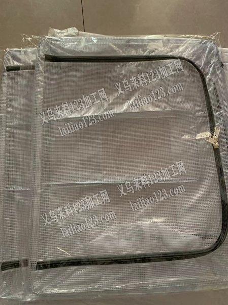 电商公司PVC收纳箱订单，成品订单，如图