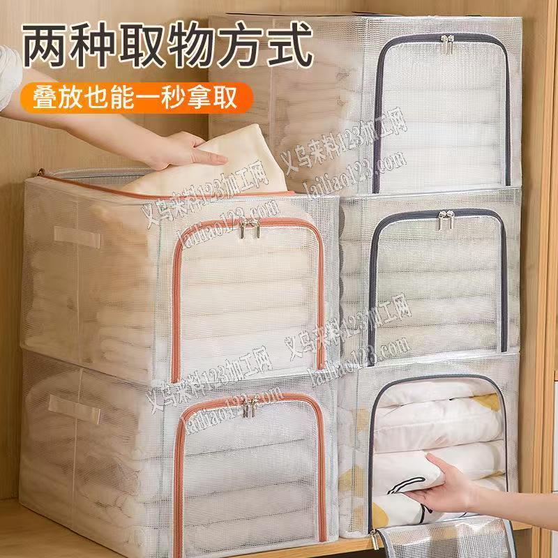 【长期有订单，长期要货】电商公司寻找箱包
