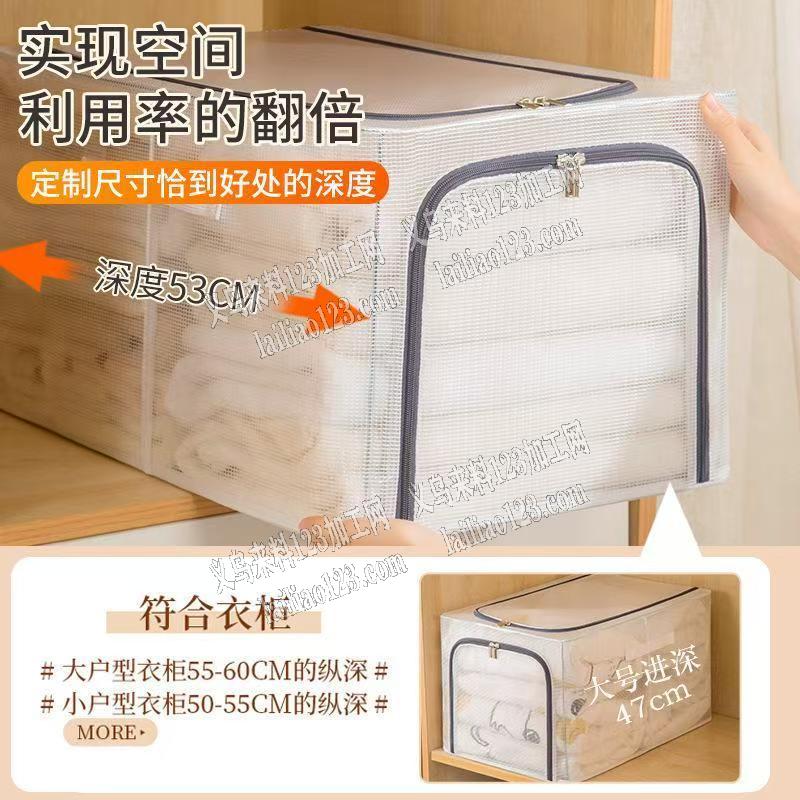 【长期有订单，长期要货】电商公司寻找箱包