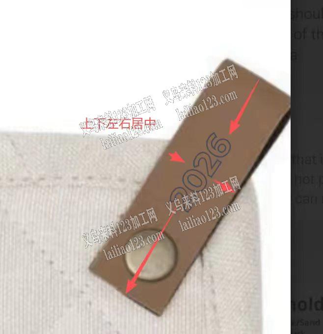 找压痕烫印的加工厂
