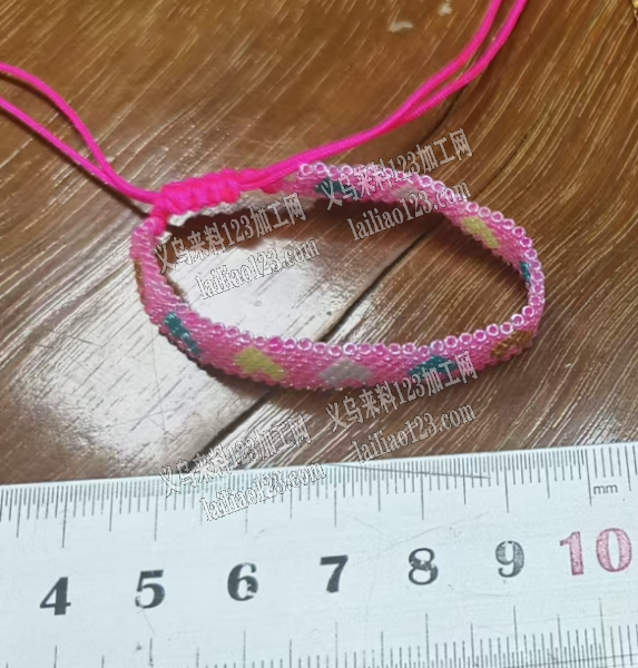 编织手链的手工活外发加工，寻找专业做穿米