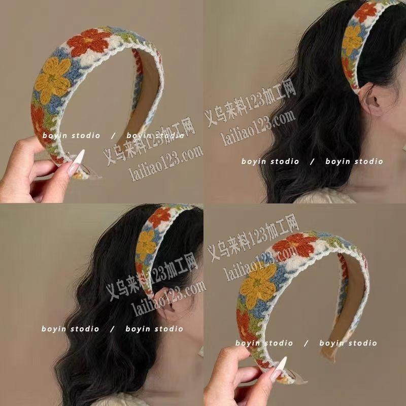 长期有钩针编织的发箍成品订单，如图，寻找