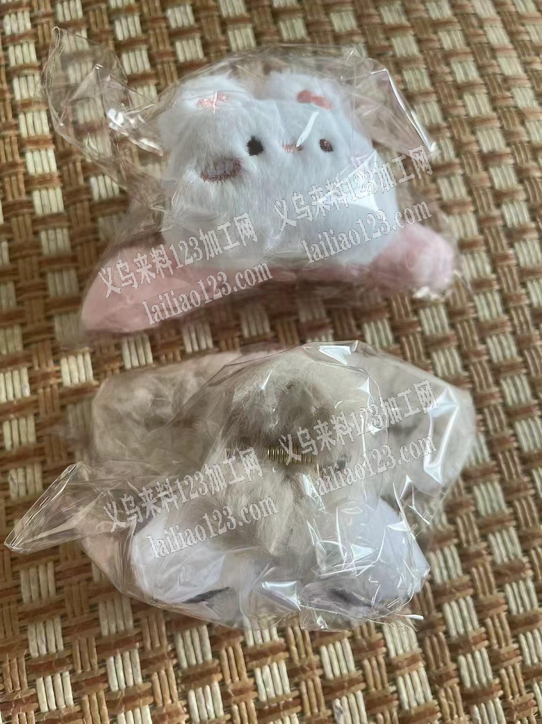 老板委托寻找：寻找生产这个毛绒抓夹的成品