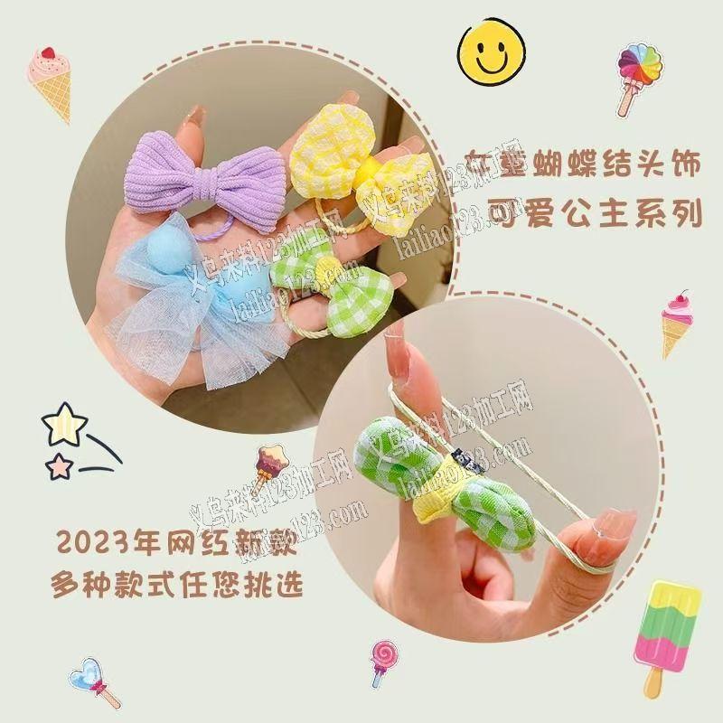 布艺饰品外发加工新的专业做这个布艺饰品的