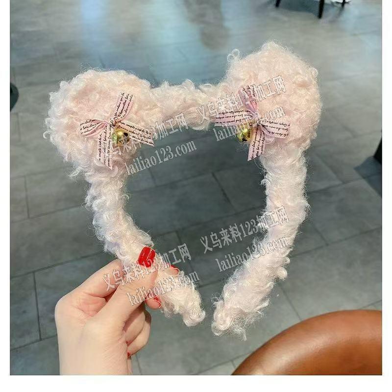 这个小型的毛绒发箍成品订单，寻找成品。，