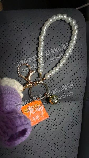 12万手工活外发，3个圈各挂一个配件(铃铛，吊牌，玩偶)，