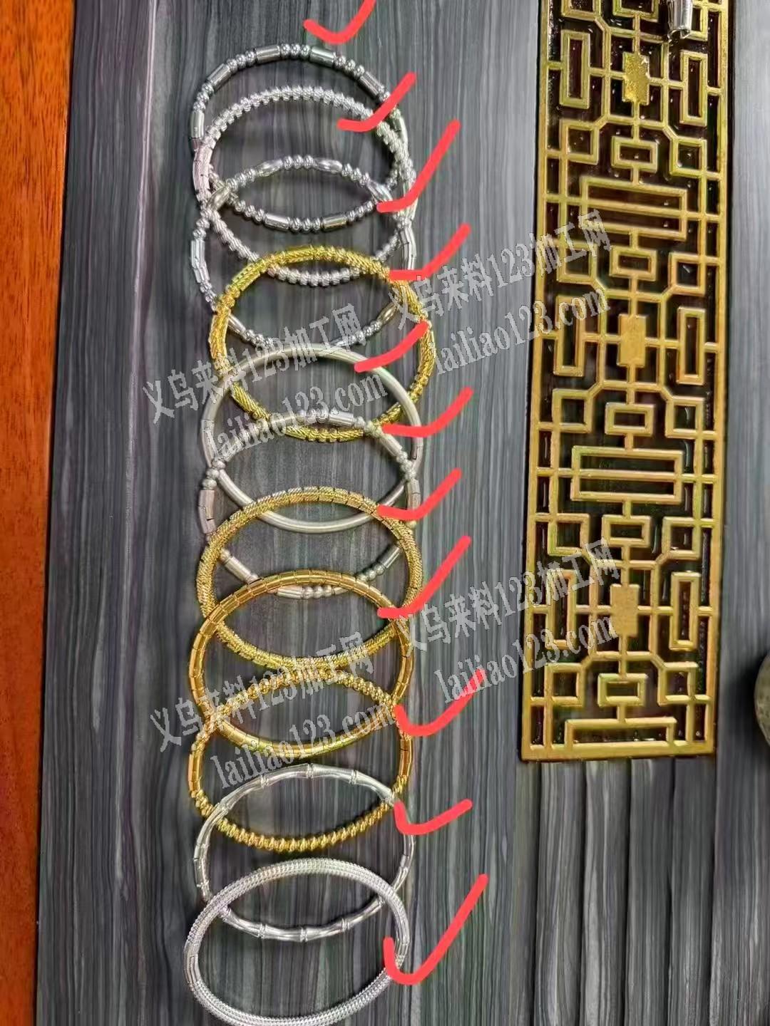 合金手镯压铸外发。有订单，寻找毛胚工厂，