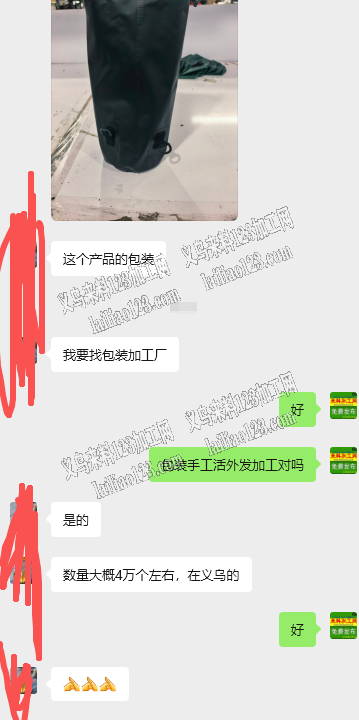 4万如图包装的手工活外发加工，寻找专业做