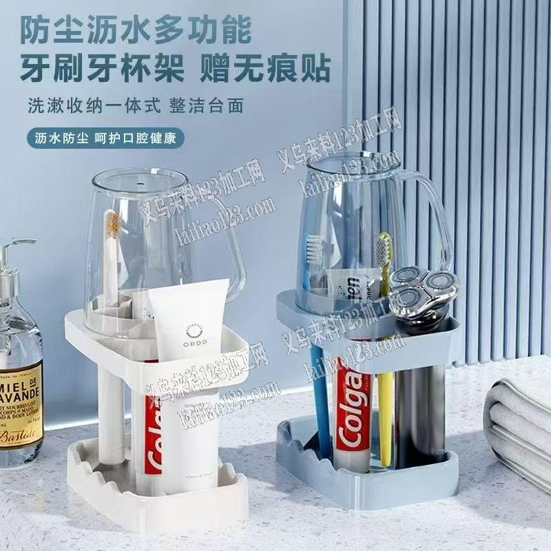 塑料杯订单，寻找专业做塑料杯的工厂合作，
