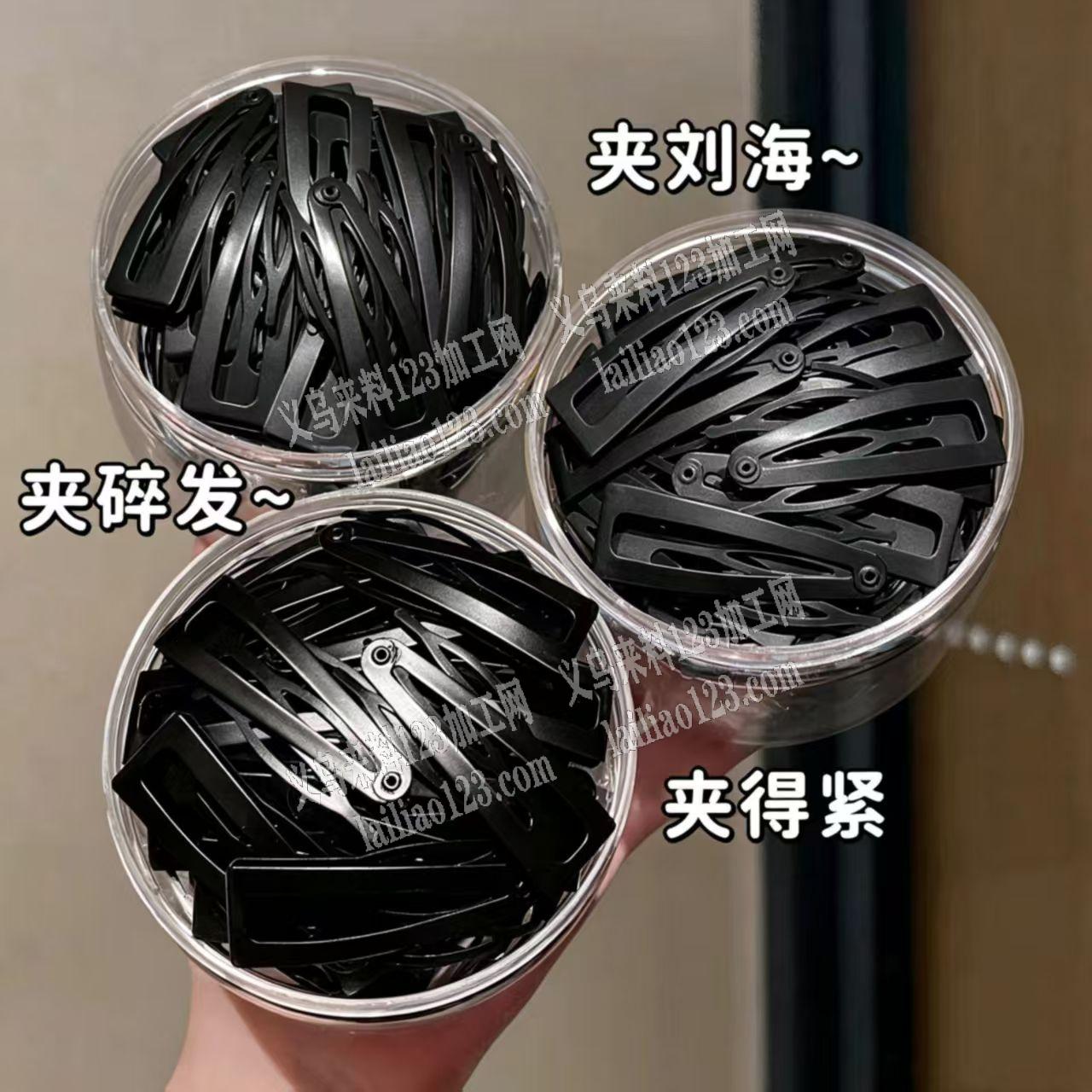 大量BB夹发夹订单，如图，插梳bb夹倒插
