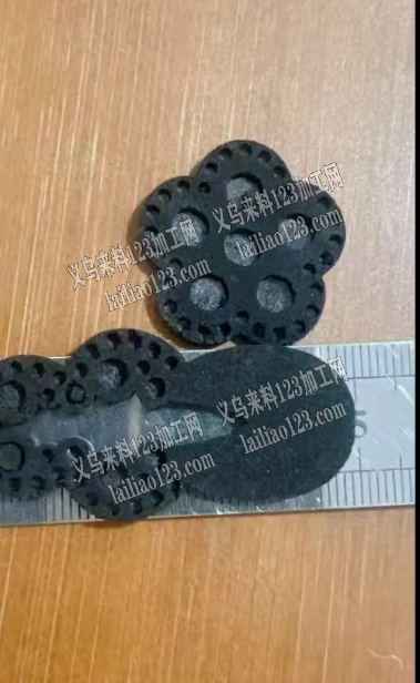 发夹底胚订单，如图，找这几款货，有现货或