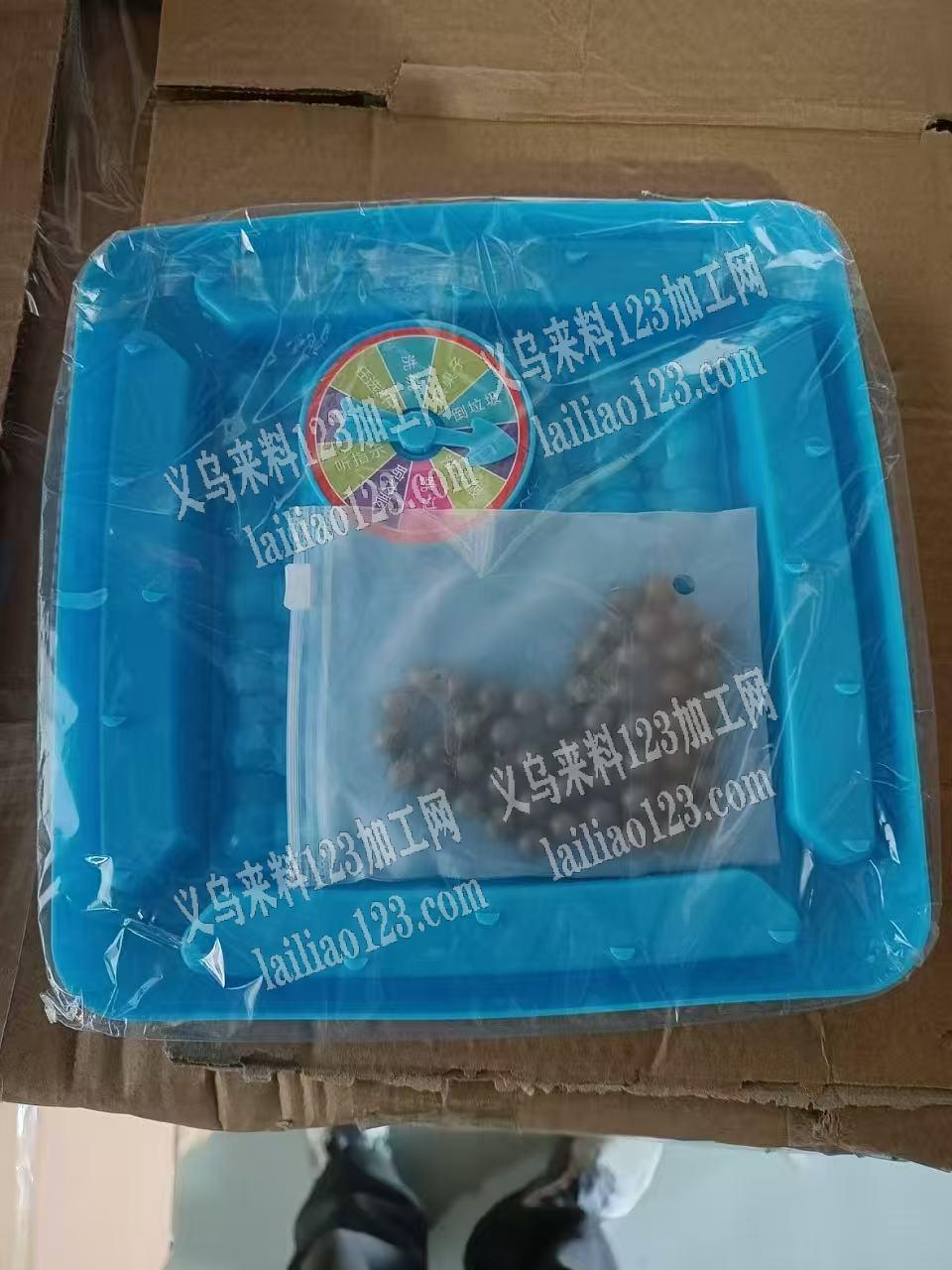 找坐这个的工厂