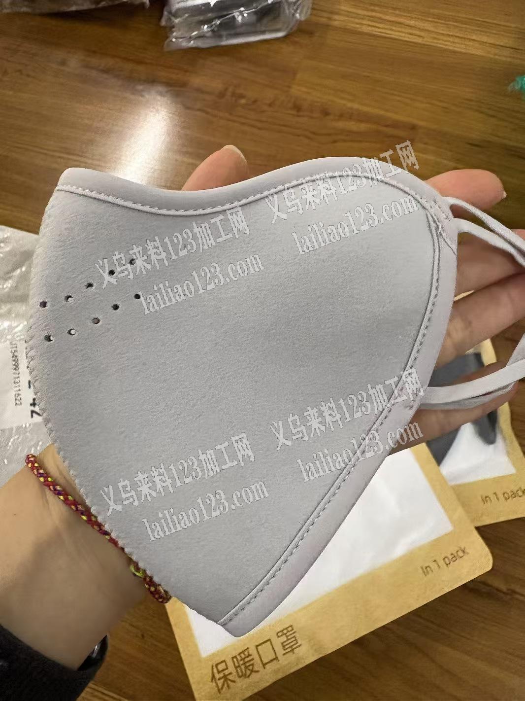 长期有口罩平车活外发加工【发外地做】意向