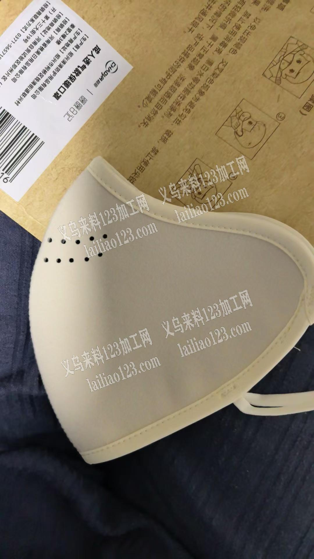 长期有口罩平车活外发加工【发外地做】意向