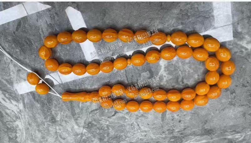 这穿珠子的手工活，一定要会做的，有经验的