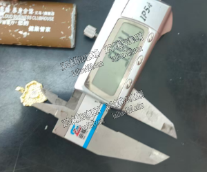 采购贝壳饰品配件的供应商，如图所示。求购