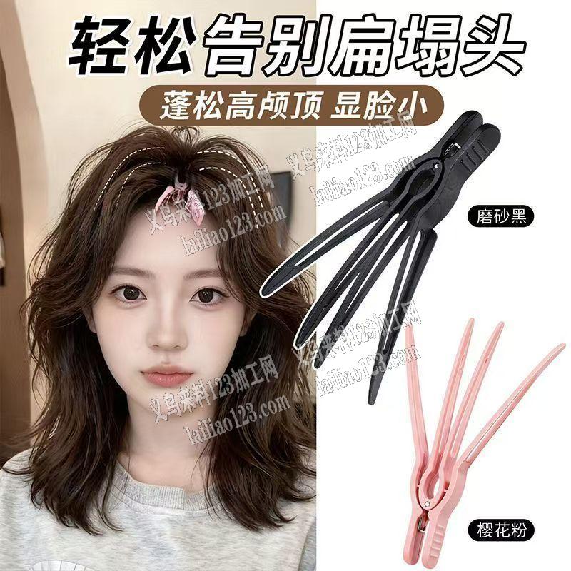 塑料发夹订单，寻找专业做发夹的工厂合作，