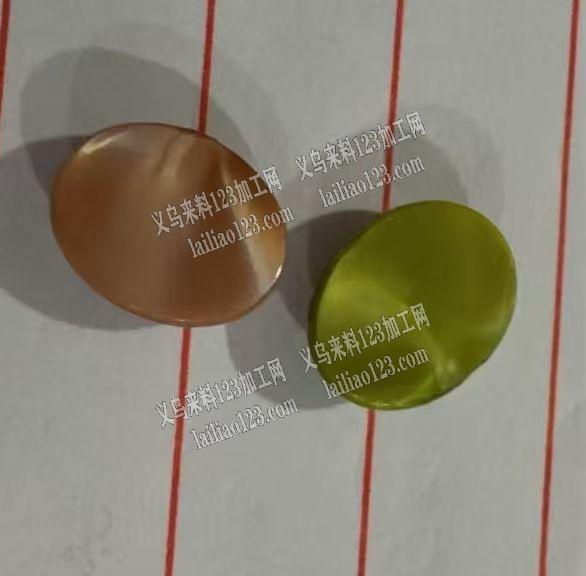 椭圆10万配件订单，量大，寻找源头工厂，
