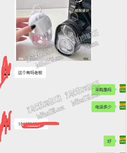 老板委托寻找：如图这个小包，包包挂件订单