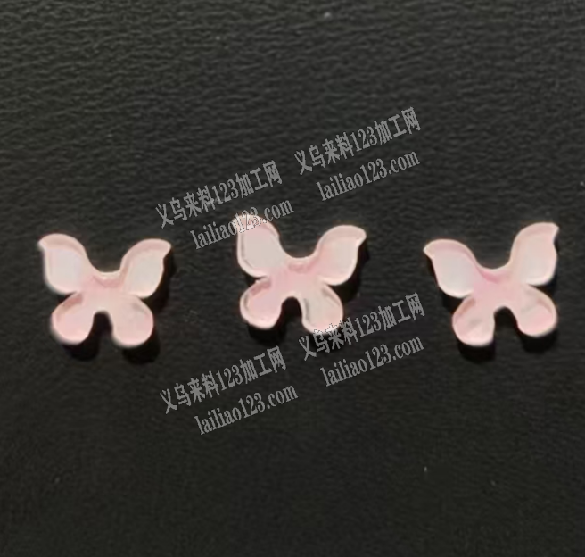 饰品【整形外发加工】寻找整形的加工厂，请