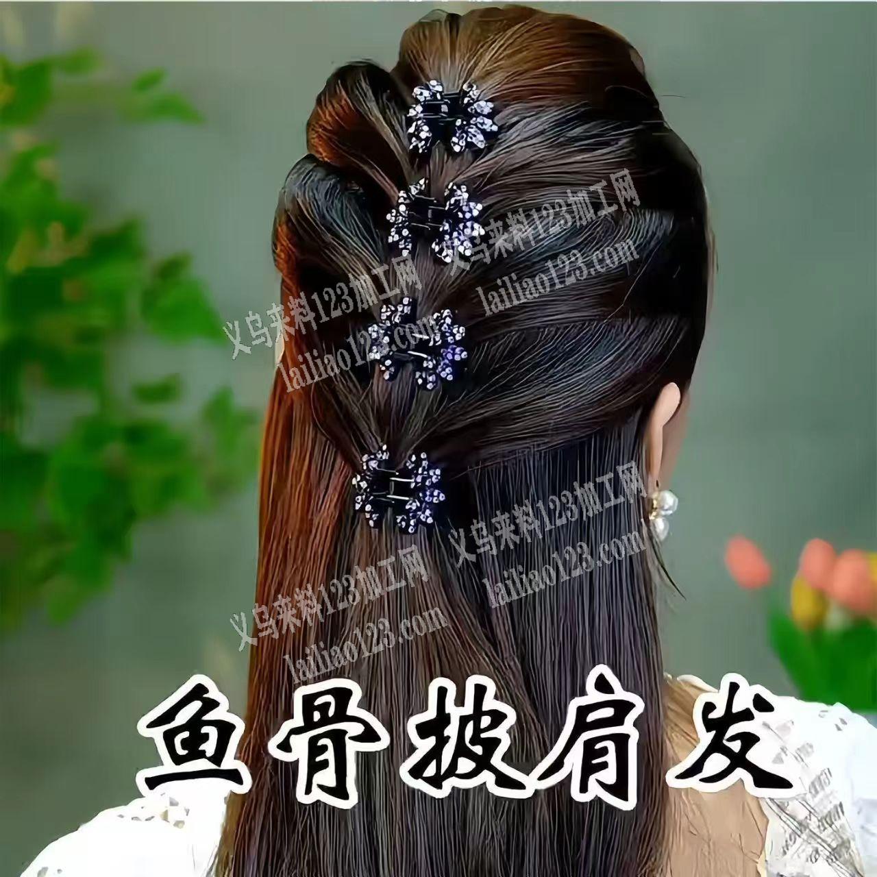 寻找塑料的抓夹厂家，谁家有模具啊，如图，