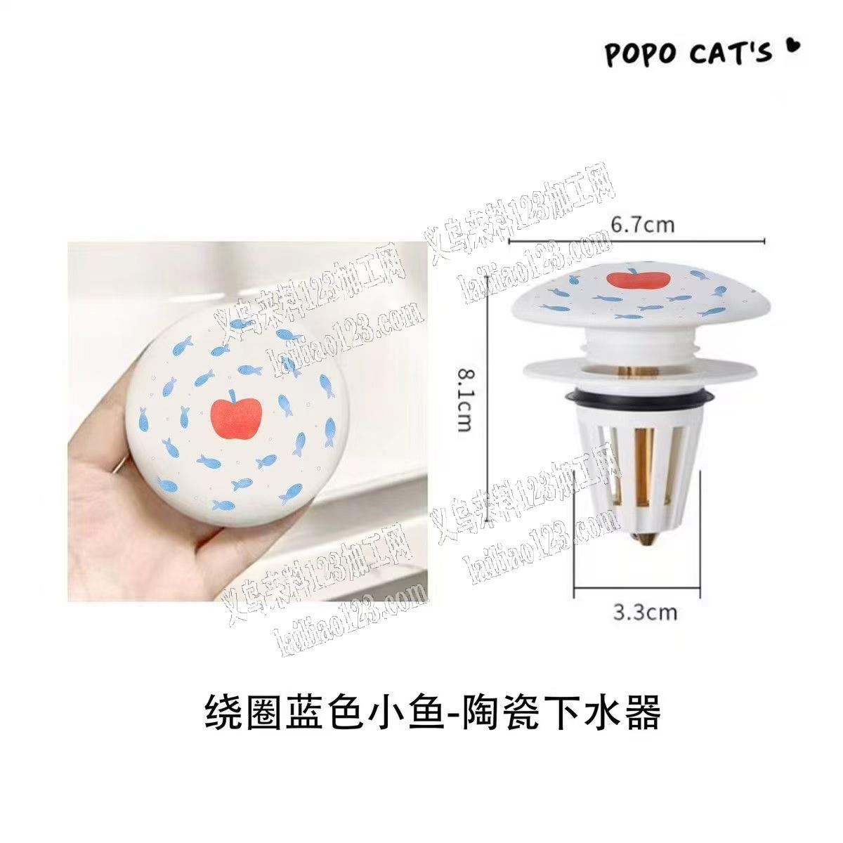 采购订单，如图，陶瓷下水器订单，如图，寻