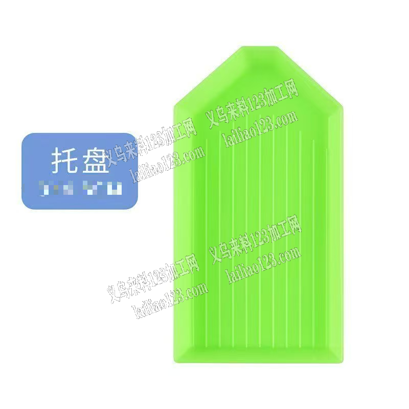 寻找专业做塑料托盘的工厂，请联系详谈，有