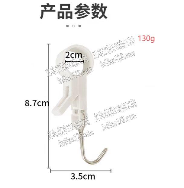 采购如图2款日用品，微信
