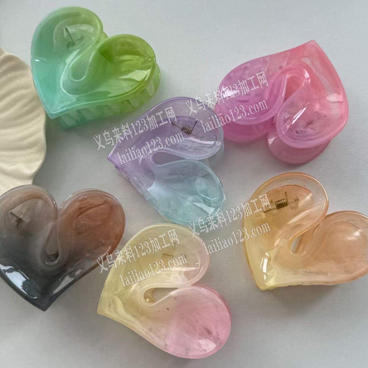 采购，如图，爱心桃的小爪夹有订单，寻找现