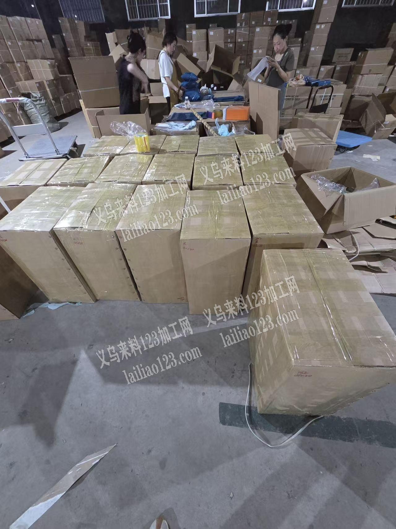 专业承接：点钻、打胶枪、串珠、挂圈……各类手工活