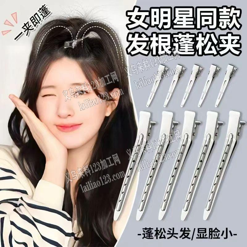 电镀挂镀无镍白K外发加工，诚寻电镀的加工
