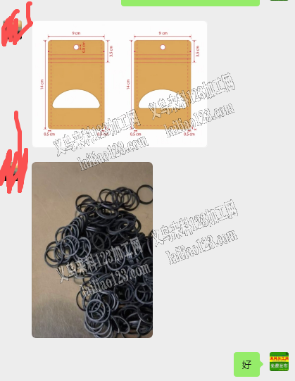 老外有分装包装手工活外发【老外寻找手工加工厂】