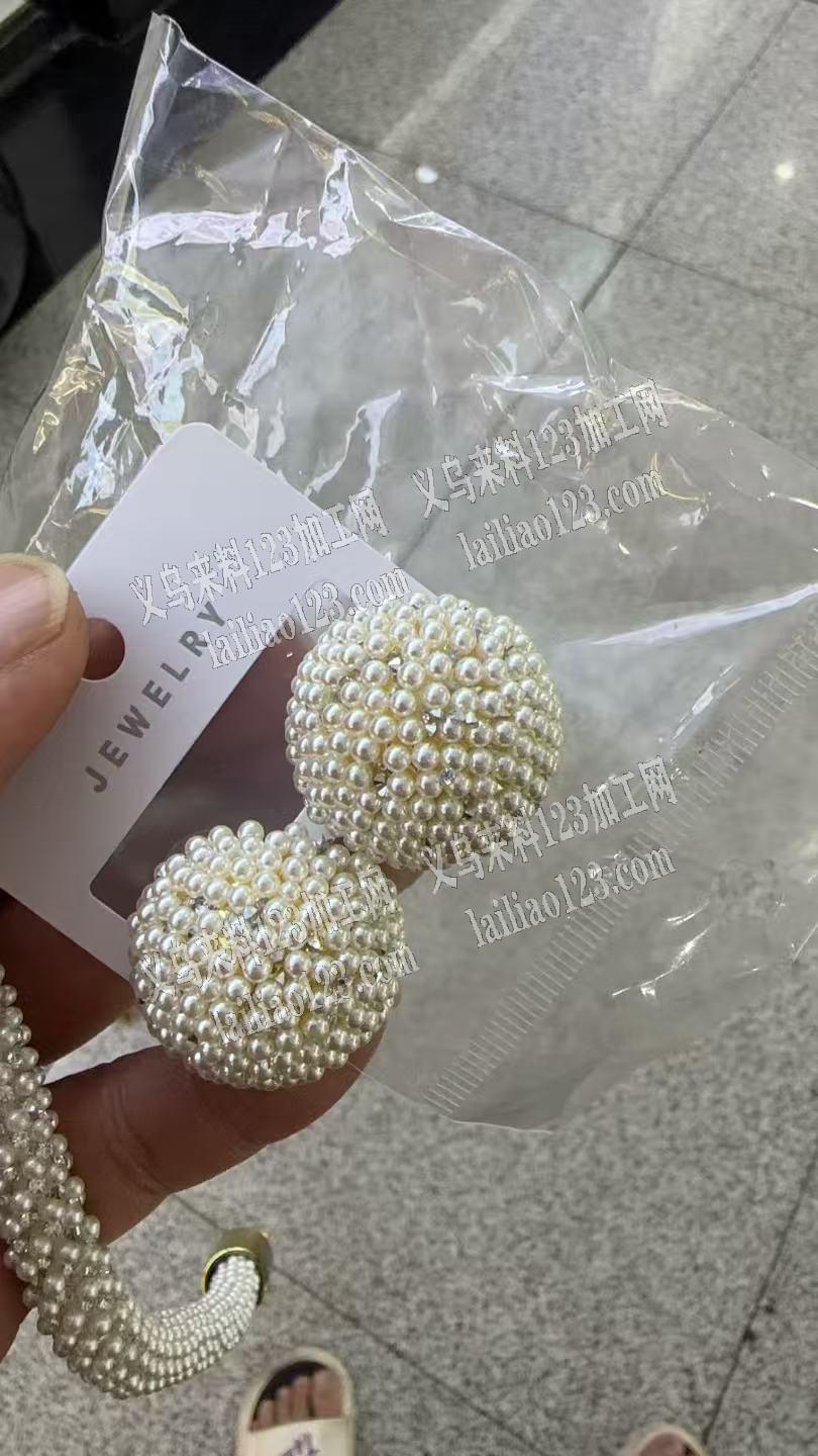 耳环点钻点珍珠外发，如图粘这个珠子，点珠