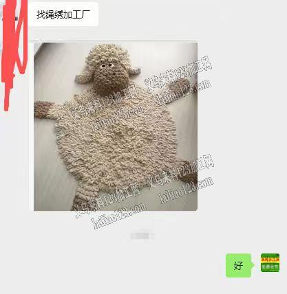 老板委托寻找：【绳绣外发】公司寻找专业做
