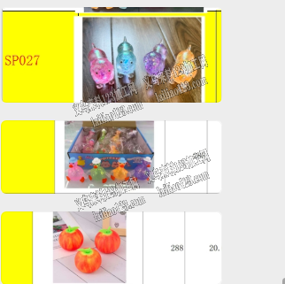 玩具订单，成品工厂联系。解压慢回弹玩具订