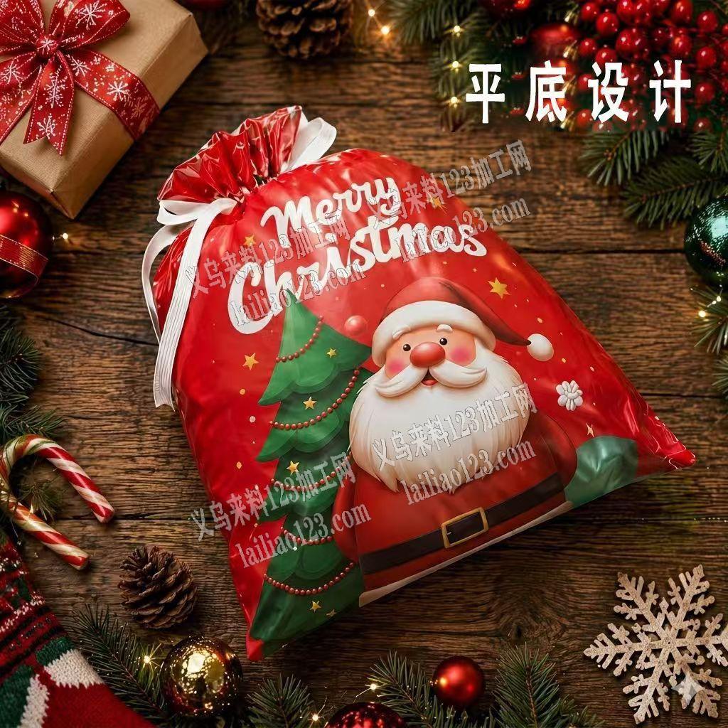 圣诞礼品袋订单【塑料袋】，如图，寻找制袋