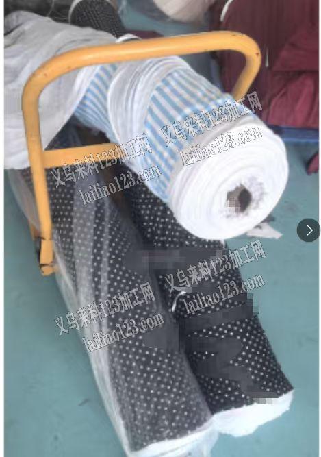 寻找专业做裁剪的加工厂，请联系详谈，长期