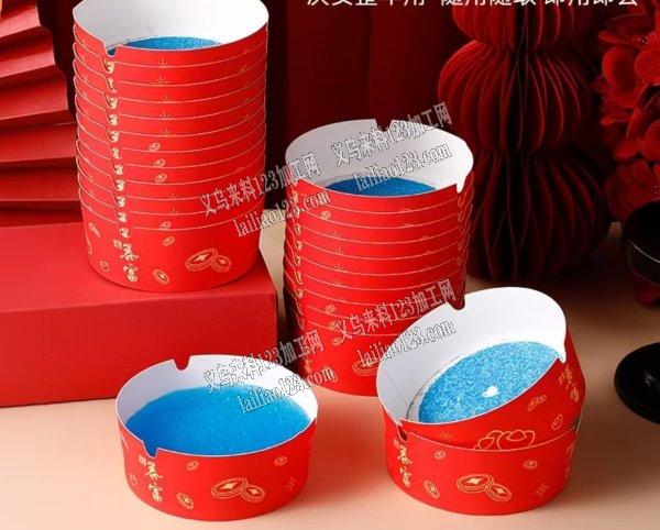 采购如图纸卡用品，寻找成品，寻找厂家。，