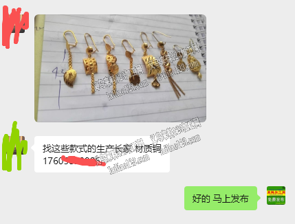 大量耳环订单【铜耳环】，如图，一万对每一