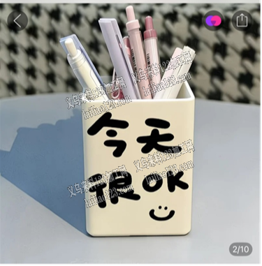 采购如图个性笔筒，找厂家，微信