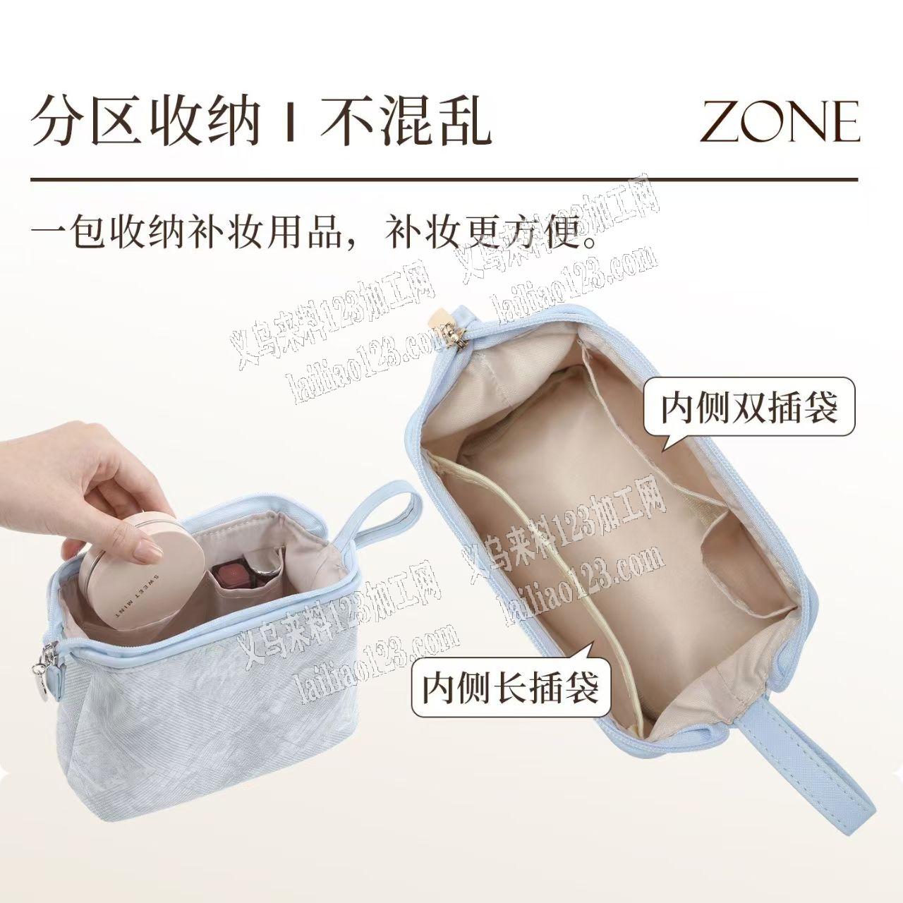 大量化妆包订单外发，如图，寻找专业做化妆