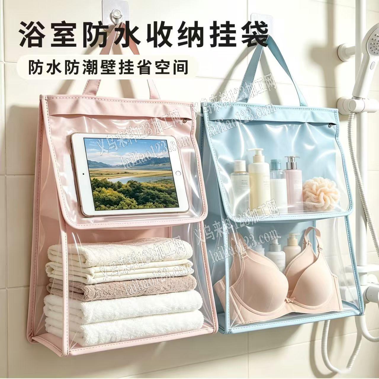 公司大量内衣挂袋订单，收纳袋订单，寻找专
