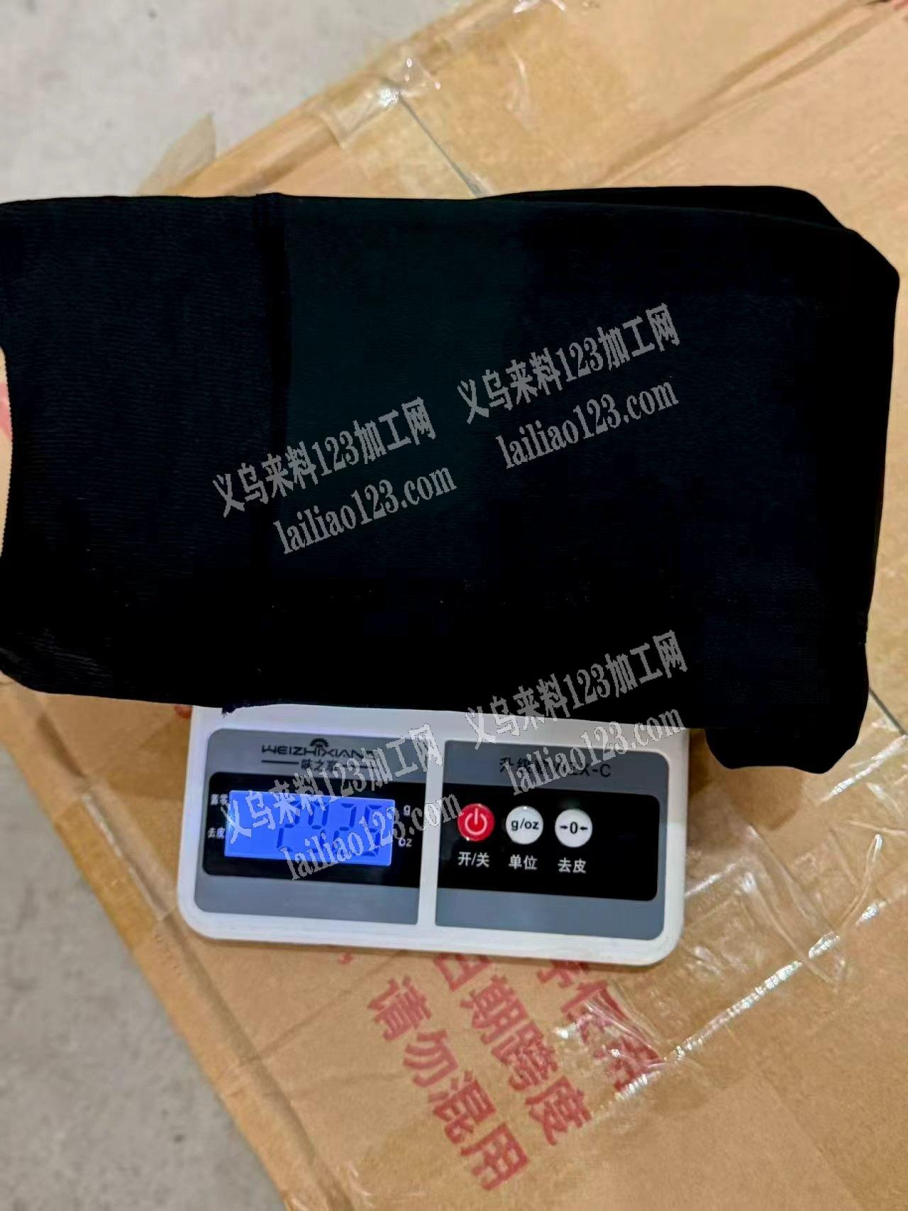 求购300克锦纶防锦纶黑色连脚12000