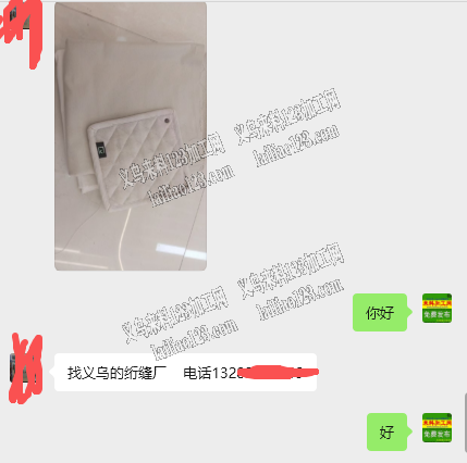 这个绗缝外发加工，如图，寻找专业做绗缝的