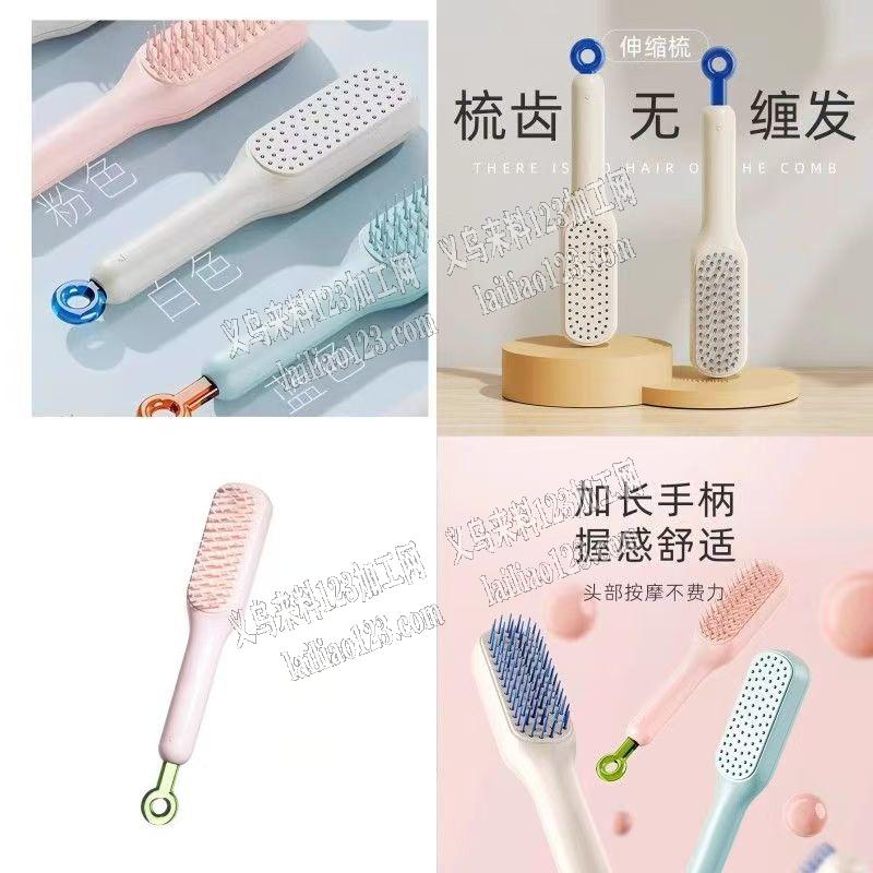 公司大量梳子订单，寻找专业做梳子的厂家，